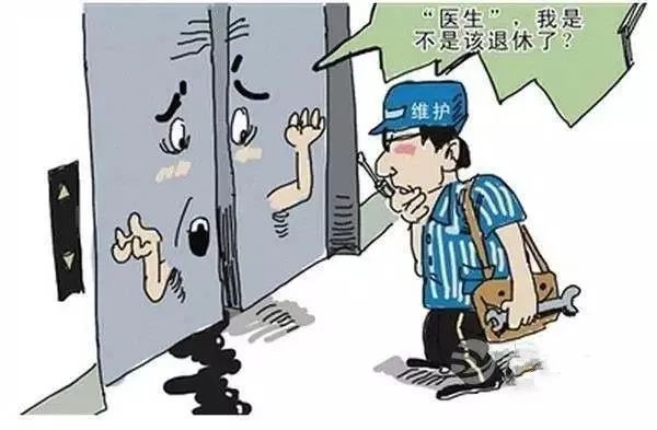 秋冬季安全生产，这些方面请注意！