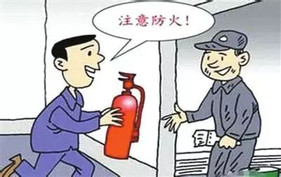 秋冬季安全生产，这些方面请注意！