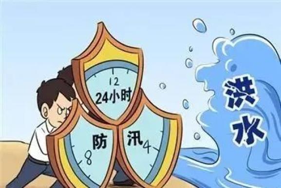 秋冬季安全生产，这些方面请注意！