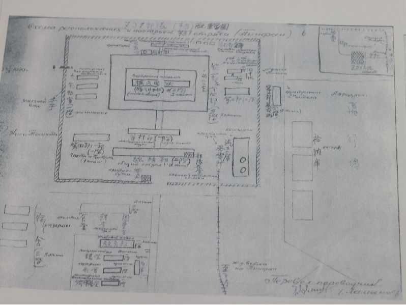12月14日新闻早知道丨昨夜今晨·热点不容错过