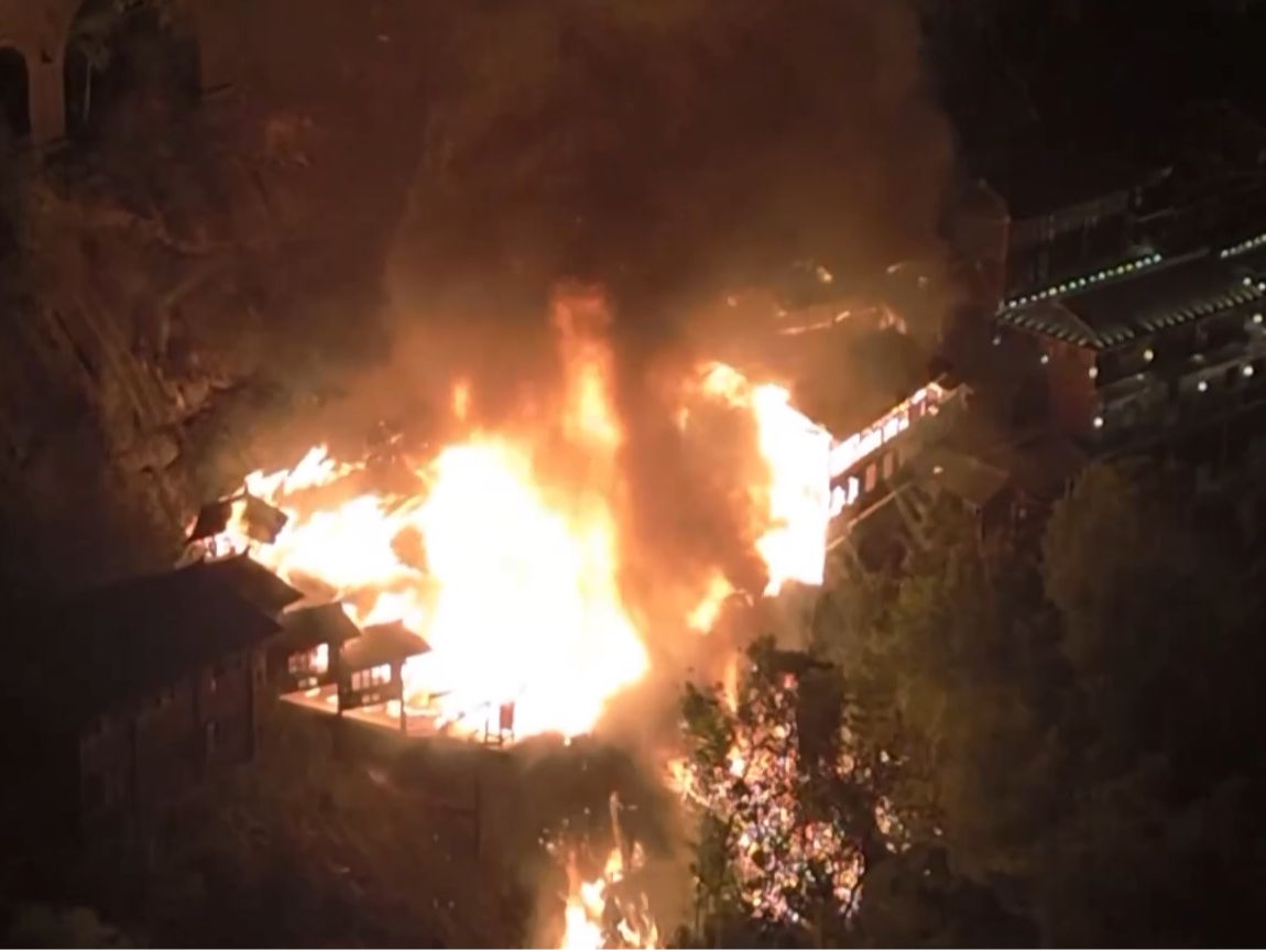 12月14日新闻早知道丨昨夜今晨·热点不容错过