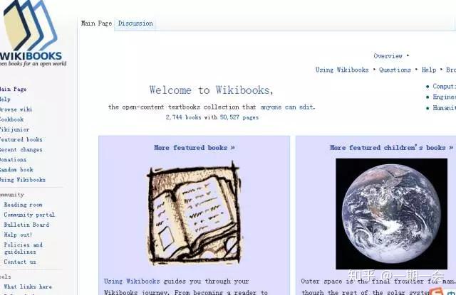 10个免费英文电子书网站，下载原版英文书so easy！