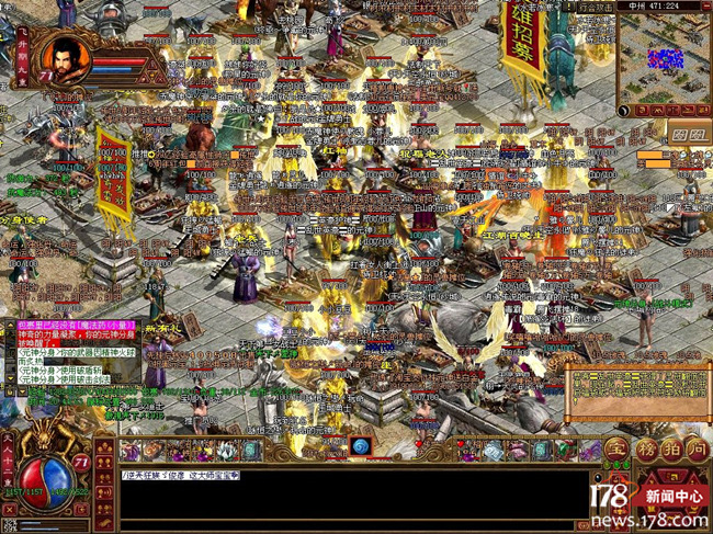 是陨落还是开始,致那些年回不去的盛大游戏…