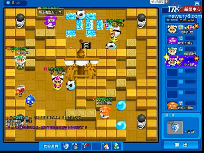 是陨落还是开始,致那些年回不去的盛大游戏…