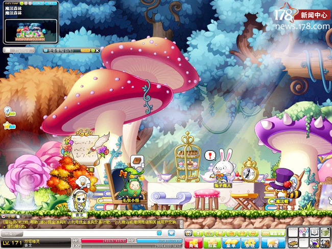 是陨落还是开始,致那些年回不去的盛大游戏…