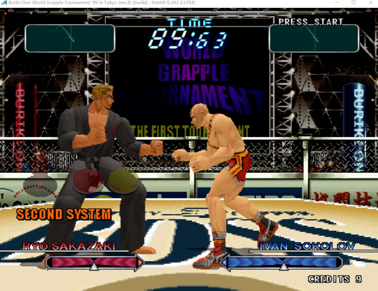 三十年后，依然还有大量街机游戏未被模拟，怕是此生无望了