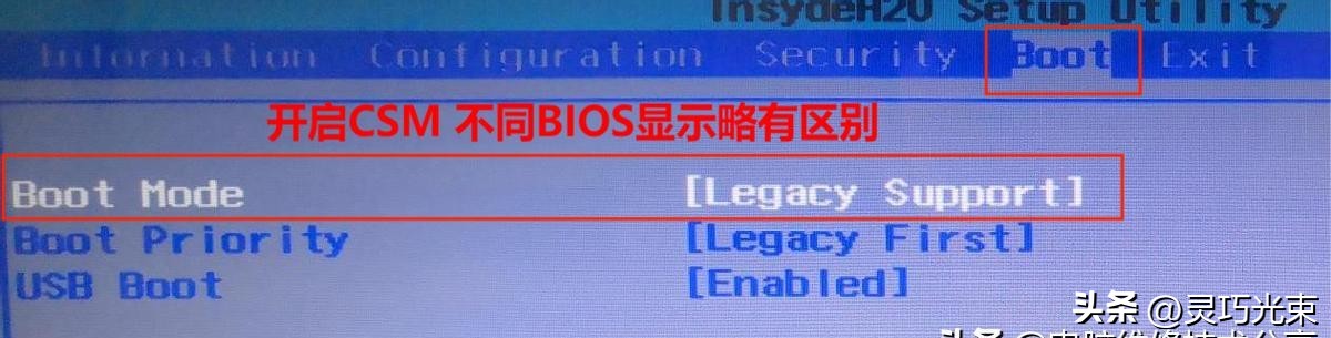 电脑安装系统，简单实用BIOS相关设置方法与硬盘分区图文详解