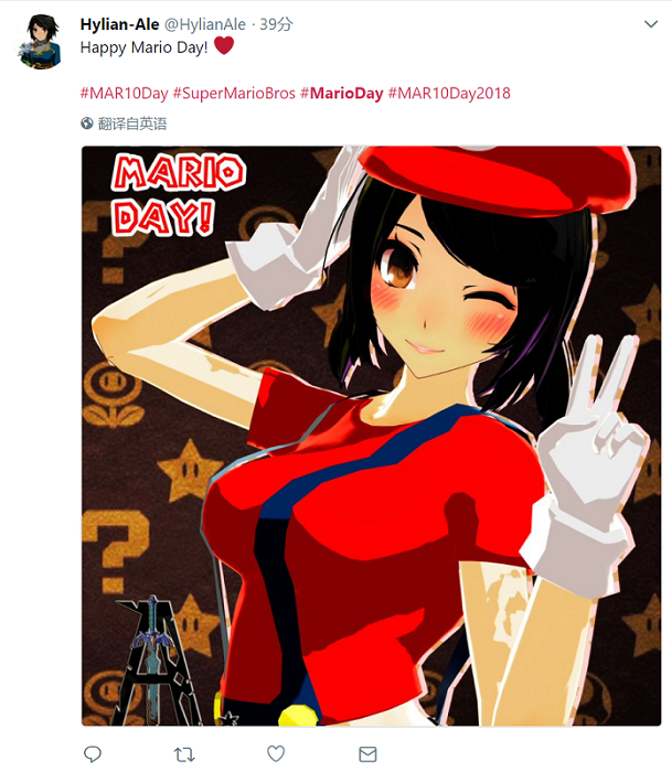 月 10 日,晴,宜游戏、吃蘑菇