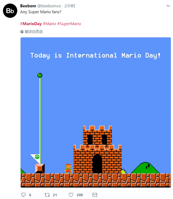 月 10 日,晴,宜游戏、吃蘑菇