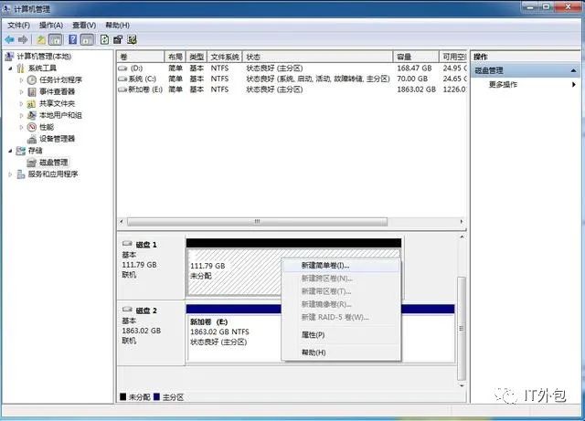 系统装好了，固态硬盘还没4K对齐？让本文来帮忙