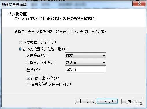 系统装好了，固态硬盘还没4K对齐？让本文来帮忙