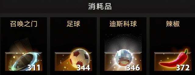 最后机会，这些勇士令状的升级方法你都知道吗