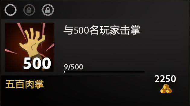 最后机会，这些勇士令状的升级方法你都知道吗