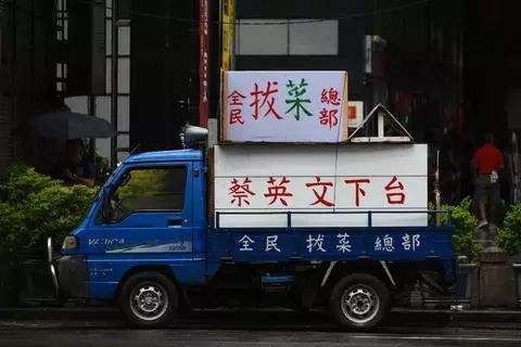 蔡英文“论文门”持续发酵，伦敦大学为其遮羞，露出多个“破洞”