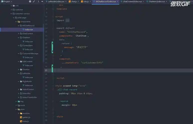 外贸人必备：六款国际通话软件详解及选型建议