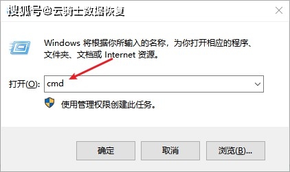 怎么清空电脑回收站的东西?掌握这三招(附上数据恢复方法)