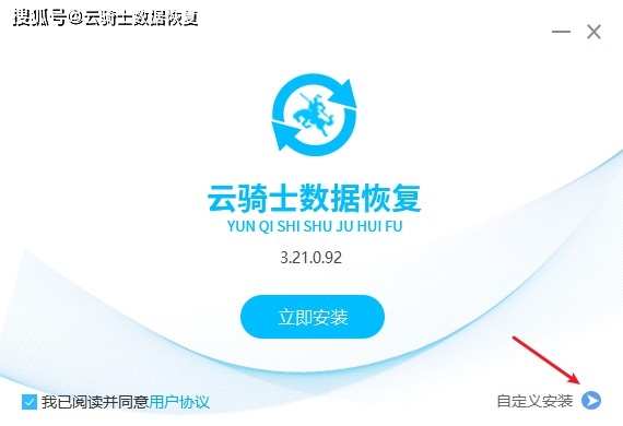 怎么清空电脑回收站的东西?掌握这三招(附上数据恢复方法)