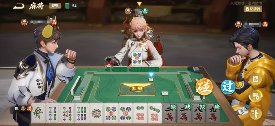 王者荣耀:S42首波调整来了!元流双职业削弱,苏烈被动大改,峡谷竟能打麻将?