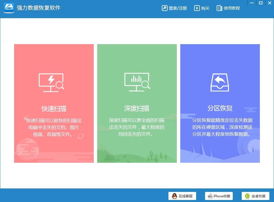 想看最新电影，免费的网站或者软件都有哪些？了解一下？