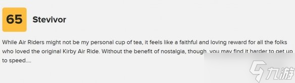 《星之卡比 天空骑士》M站78分 远超《马车世界》