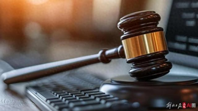 真“刑”!两男子非法获取300万条个人信息当“练号工具”,牟利160万元