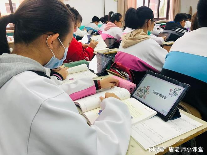 初二中等生，初三逆袭概率大吗？答案是：只要找对路，完全有可能