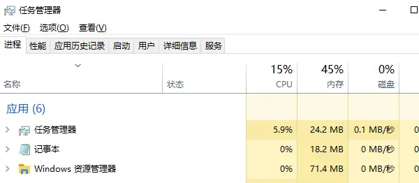 电脑不显示WiFi图标怎么解决 新手也能操作的方法