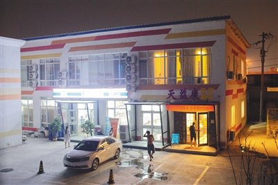 58同城、微信小程序成涉黄商家揽客渠道 认证账号花钱可买