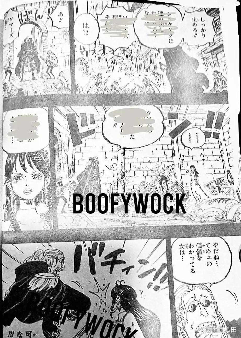 《海贼王》巨人族篇：神之骑士团入侵与神之谷大战的真相浮现