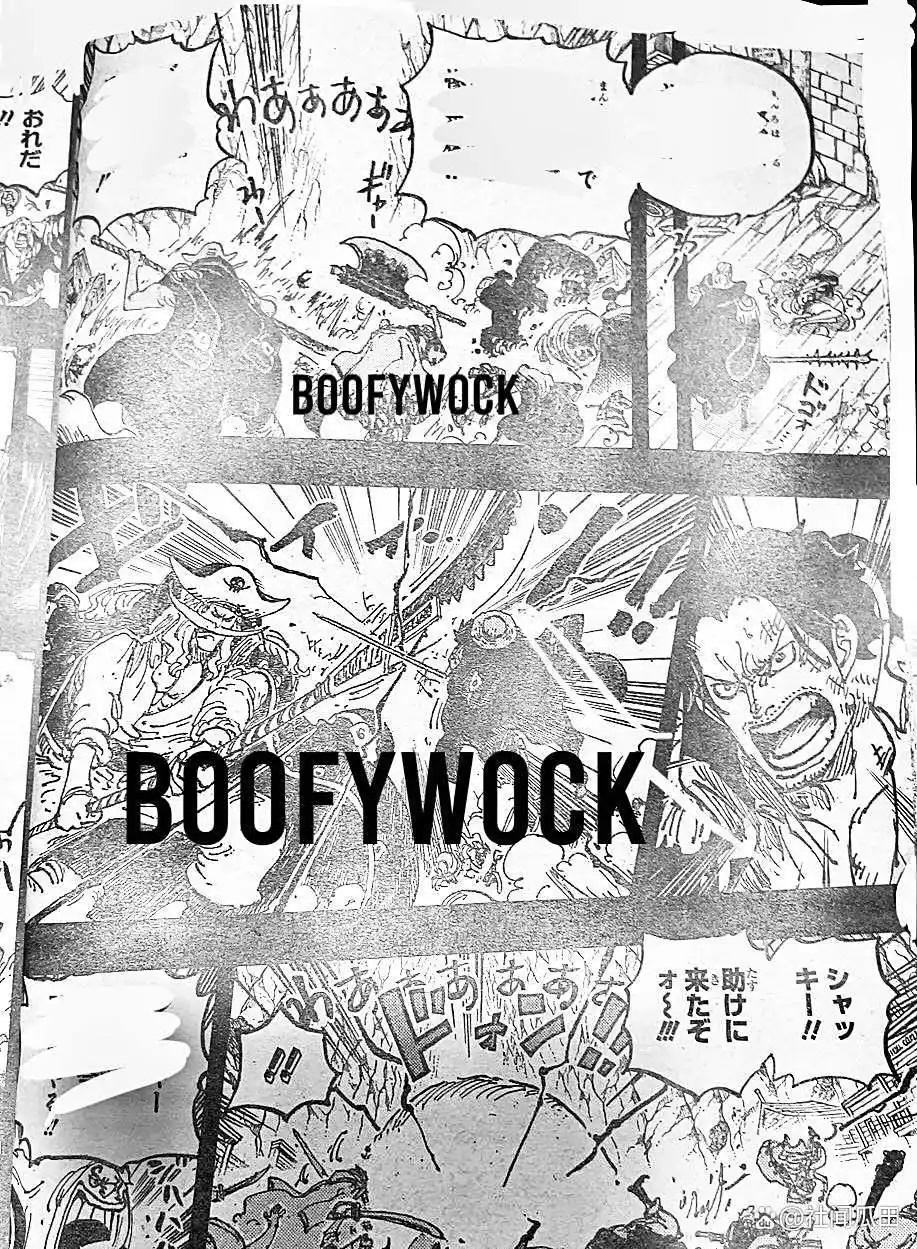 《海贼王》巨人族篇：神之骑士团入侵与神之谷大战的真相浮现