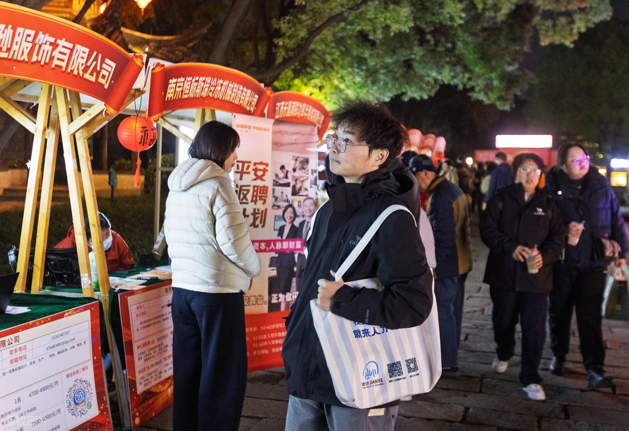 官方明确!2026补贴扩大搭配增收计划,普通人领钱涨薪的机会来了