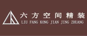 深圳设计公司排名榜 深圳市室内设计公司排名