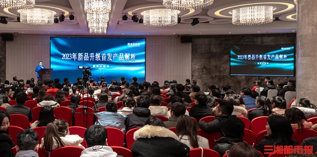 强基提质 引领革新 点石家装新品耀目而至