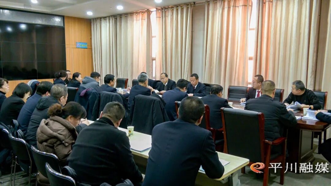 【聚焦两会】聚智献策谋发展 同心同向启新程——出席政协白银市平川区九届五次会议的政协委员讨论政府工作报告及其他报告