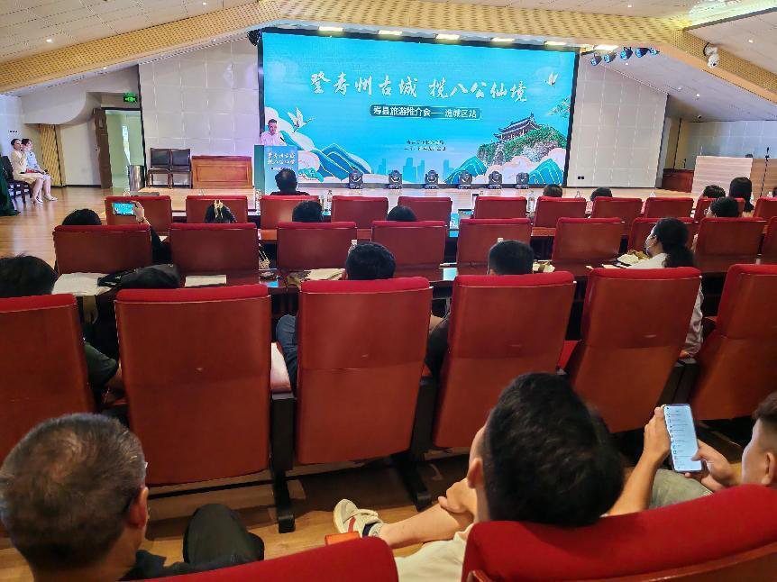 “登寿州古城，揽八公仙境”寿县文化旅游推介走进谯城区