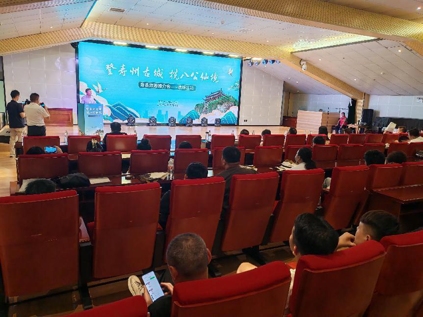 “登寿州古城,揽八公仙境”寿县文化旅游推介走进谯城区