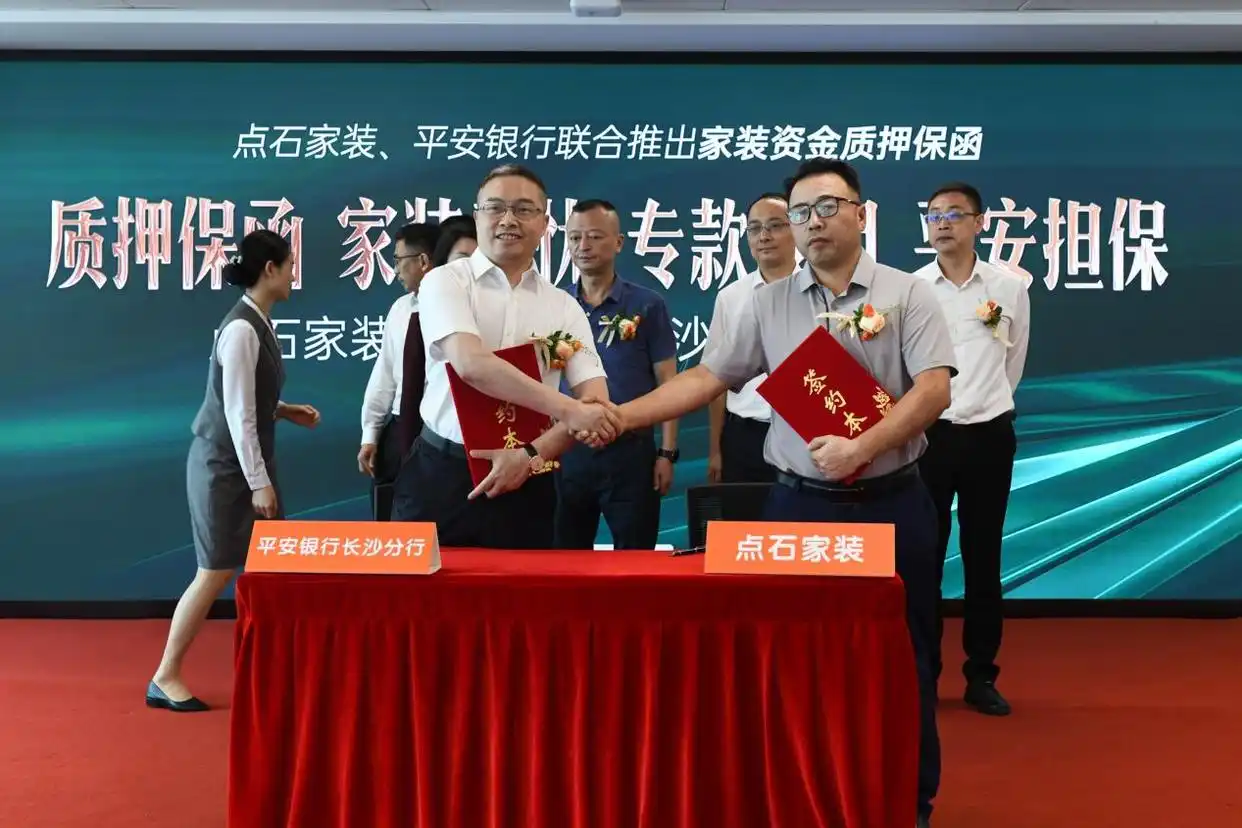 高品质筑家,点石持续领跑中高档装修