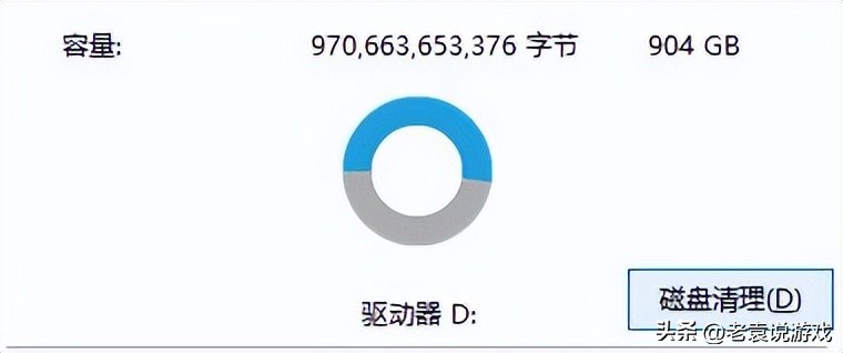魔兽世界国服下载不了、无法下载、报错？动动手指就能解决