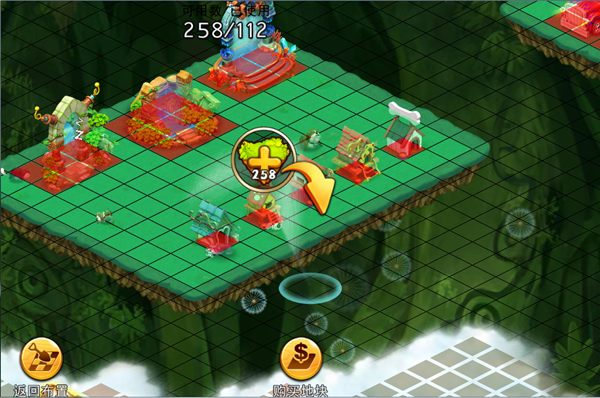 浪漫庄园无限金币无限钻石版