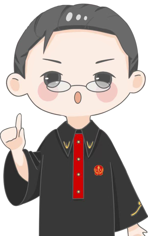 学法零距离 | 未经授权售卖他人网课？切勿因小失大！