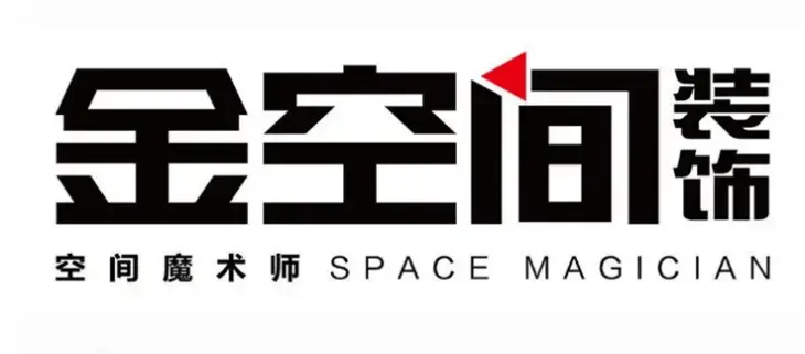 2025最新湖南省十大装修公司口碑排行榜