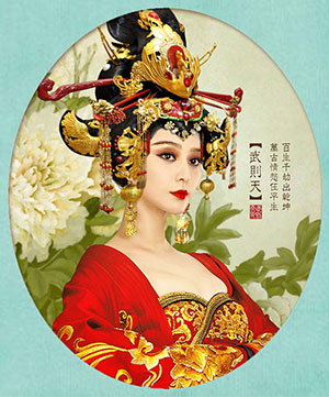 武媚娘传奇 手游版