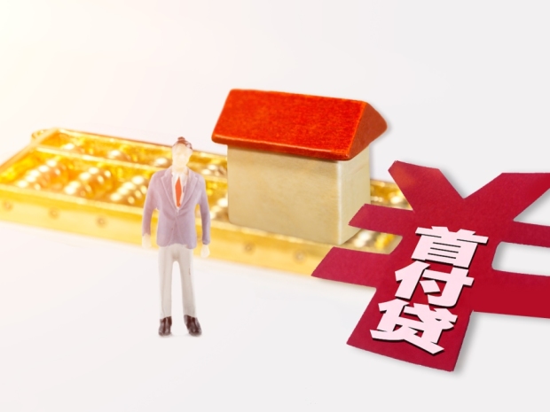 上海买别墅需要购房资格吗？买别墅会遇到哪些糟心事？