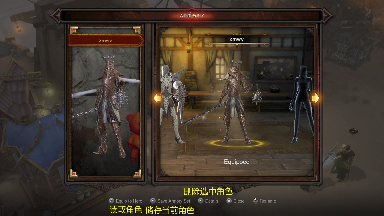 欢迎来到掌上庇护之地，NS版暗黑3游戏基础指南