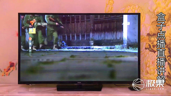 让任何电视都能看海量片源的乐视盒子，智能投屏，手游都能任性玩