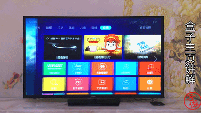 让任何电视都能看海量片源的乐视盒子，智能投屏，手游都能任性玩