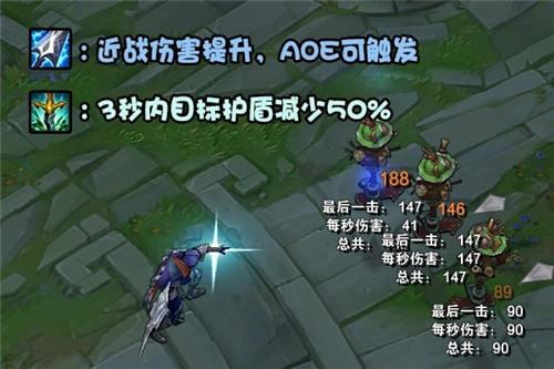 别再出渴血战斧刮痧了 LOL“瞬杀流”男刀火了 玩家却陷入知识盲