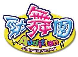 熬死了一个又一个的续作后，今年17岁的《劲舞团》，又“被”关服了