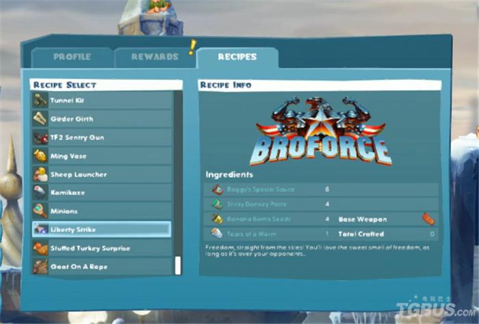 课堂回忆！《百战天虫W.M.D》推出25周年的特别惊喜