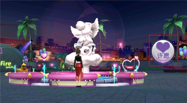 劲舞时代网易版